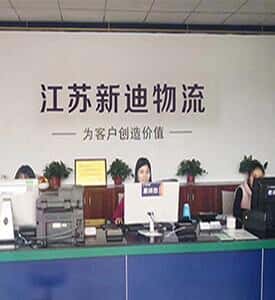 镇江货运专线车辆展示
